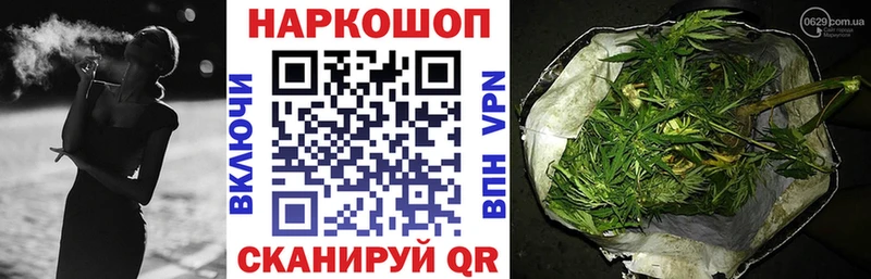 Хочу наркоту Островной Cocaine Конопля АМФ ГАШИШ МЕФ
