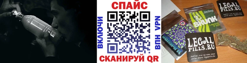 наркошоп  Островной  БУТИРАТ Butirat 