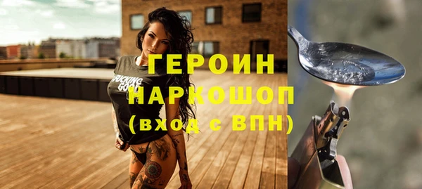 спайс Аркадак