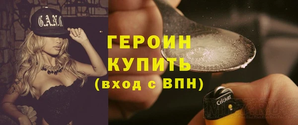 PSILOCYBIN Арсеньев