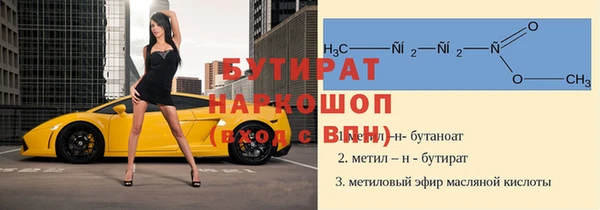 спайс Аркадак