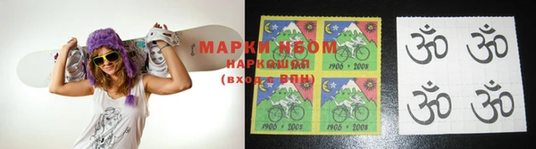 спайс Аркадак