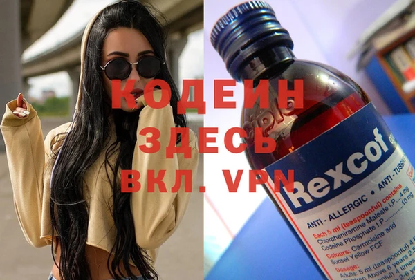 каннабис Приозерск