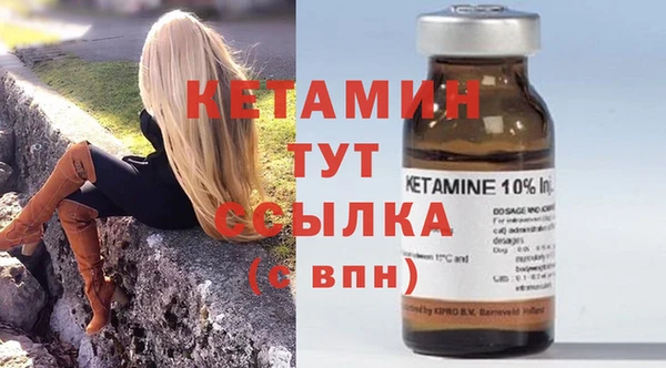 PSILOCYBIN Арсеньев
