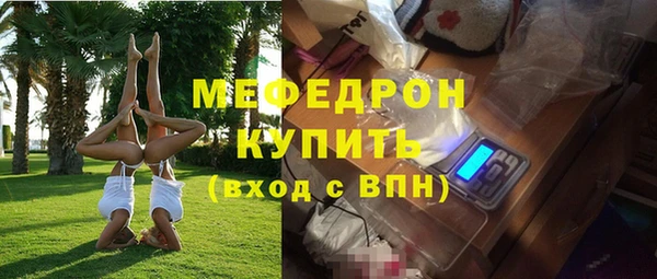 PSILOCYBIN Арсеньев