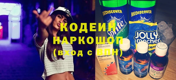 дурь Балахна