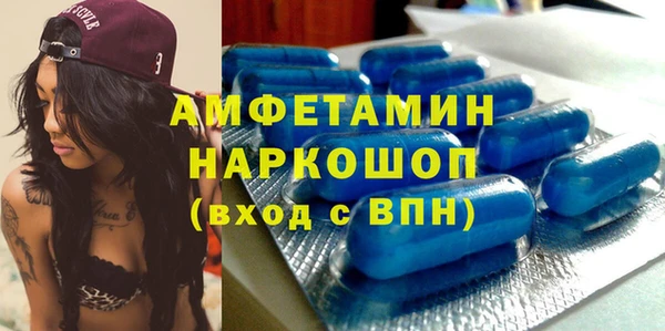 PSILOCYBIN Арсеньев
