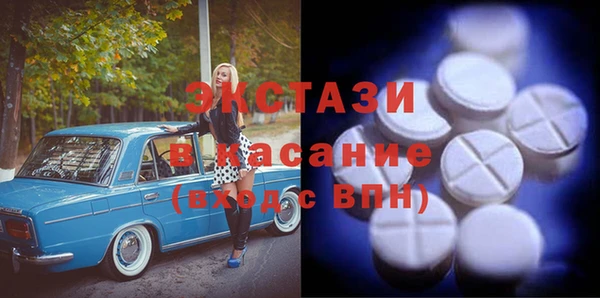 спайс Аркадак