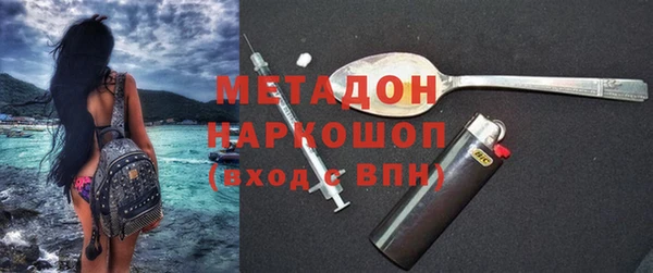 дурь Балахна
