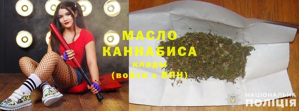 PSILOCYBIN Арсеньев