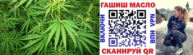 ТГК вейп  магазин продажи   Островной 